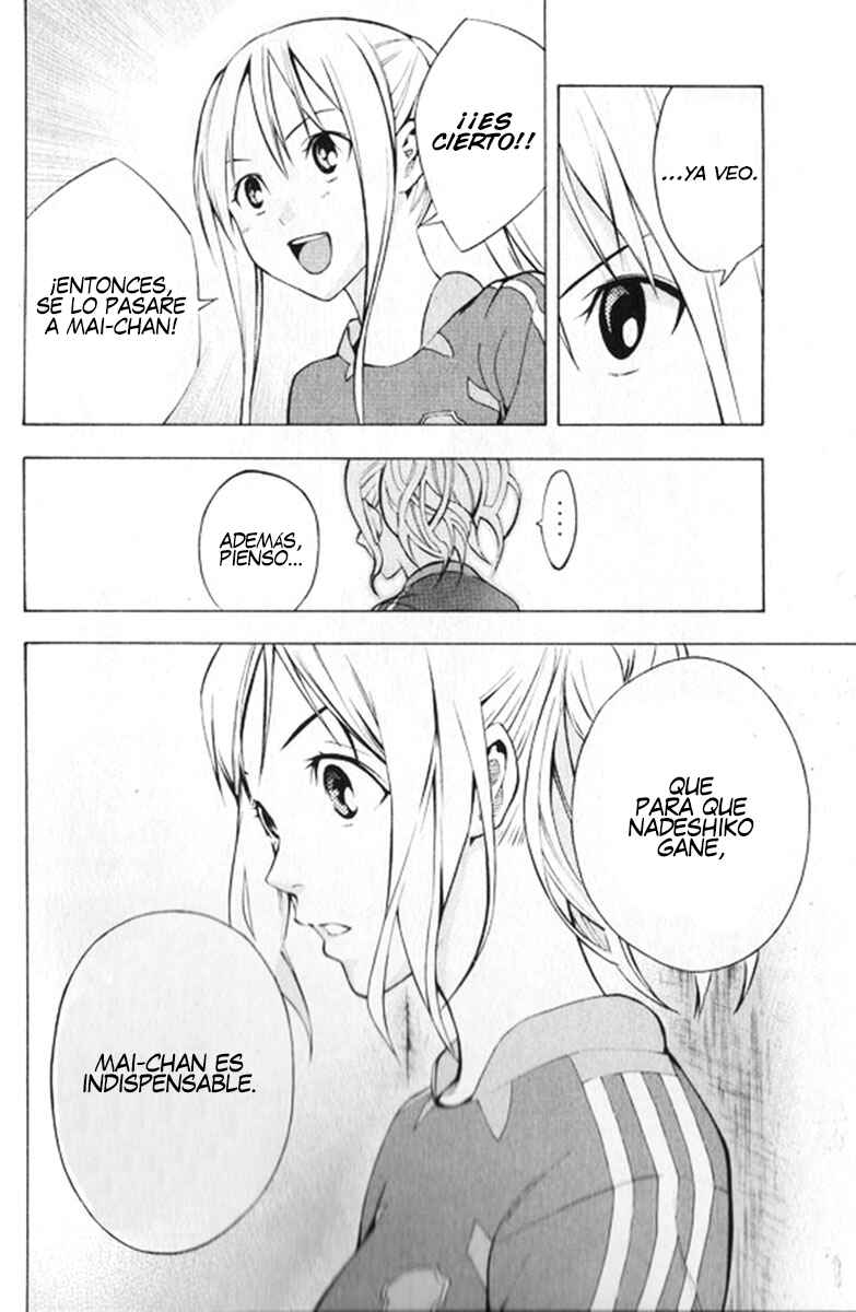 Chapter 165 - Page 15