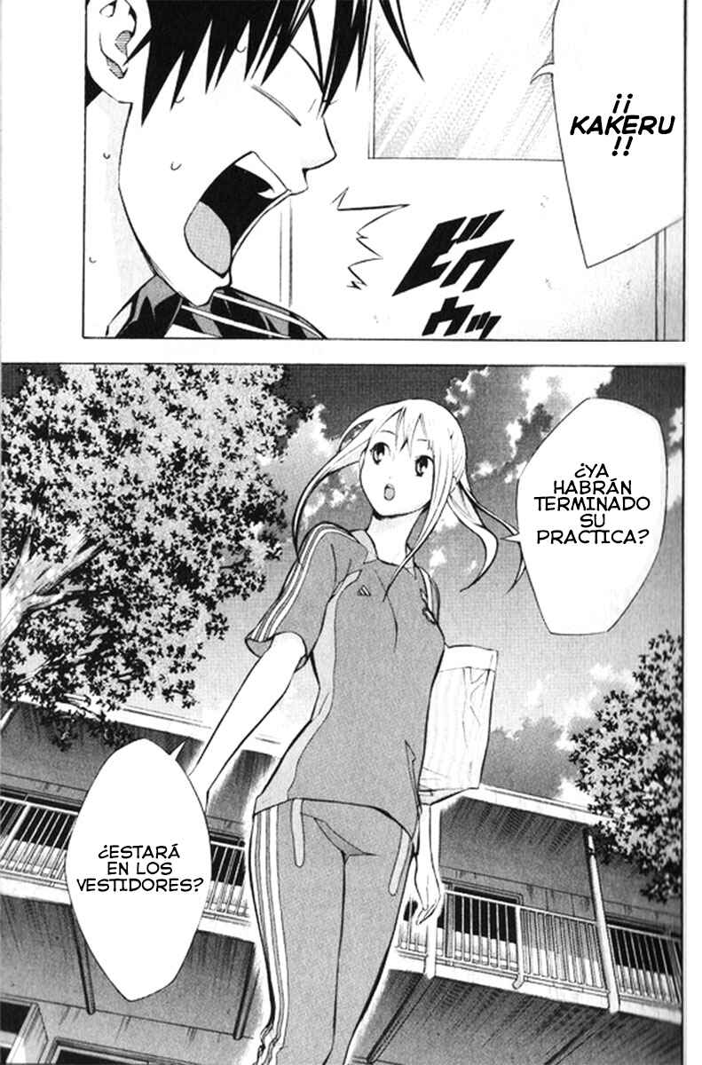 Chapter 165 - Page 6