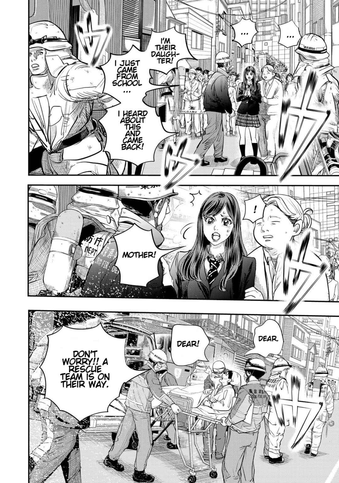 Chapter 3 - Page 2