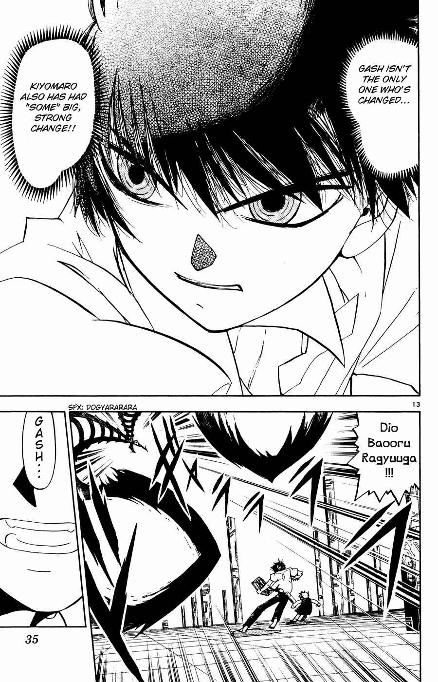 Chapter 255 - Page 13