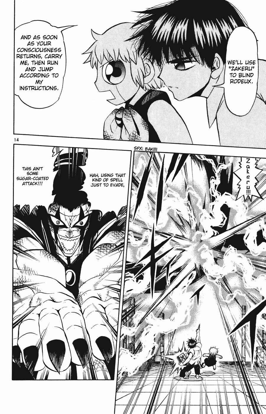 Chapter 255 - Page 14