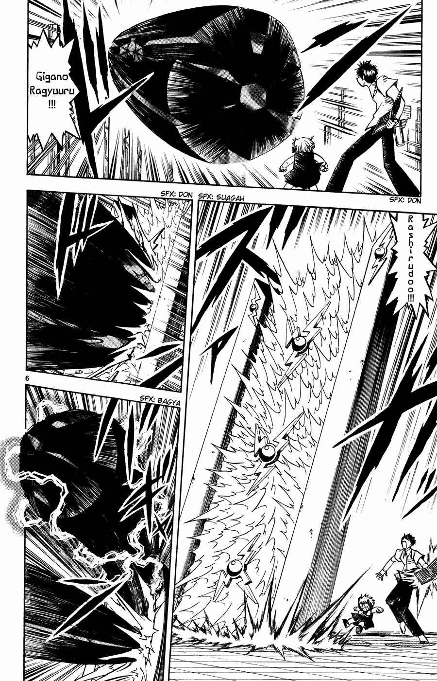 Chapter 255 - Page 6