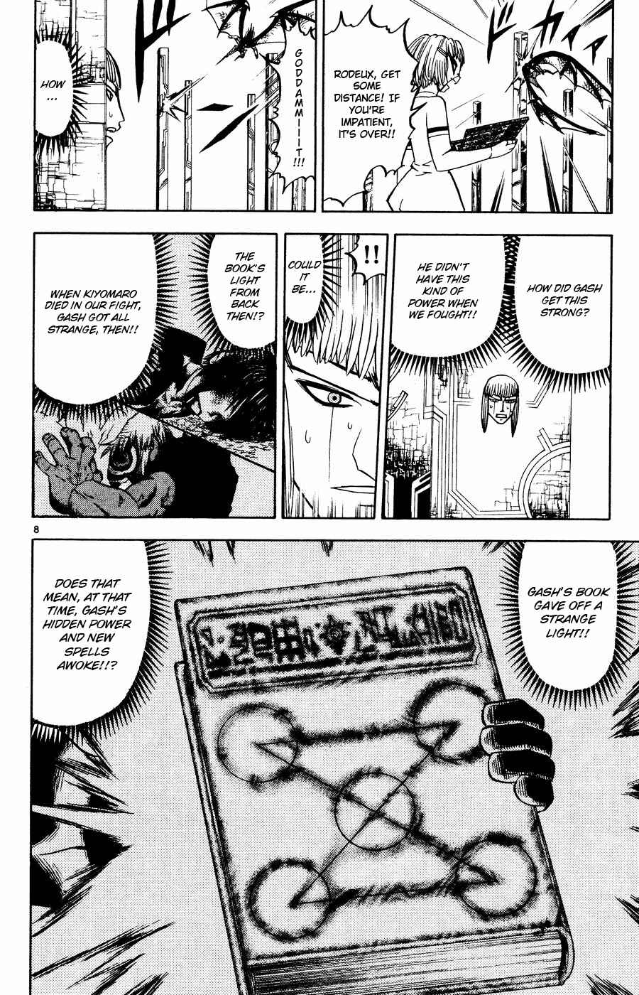 Chapter 255 - Page 8