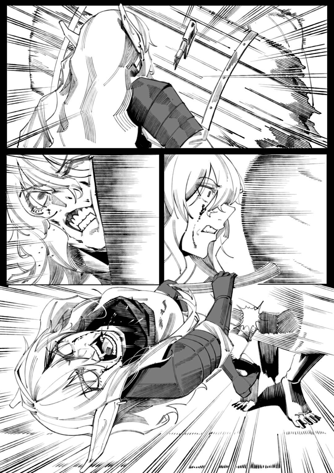Chapter 5 - Page 7