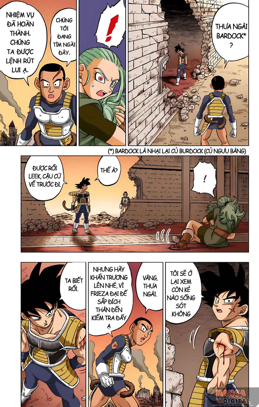 Chapter 77 - Page 20