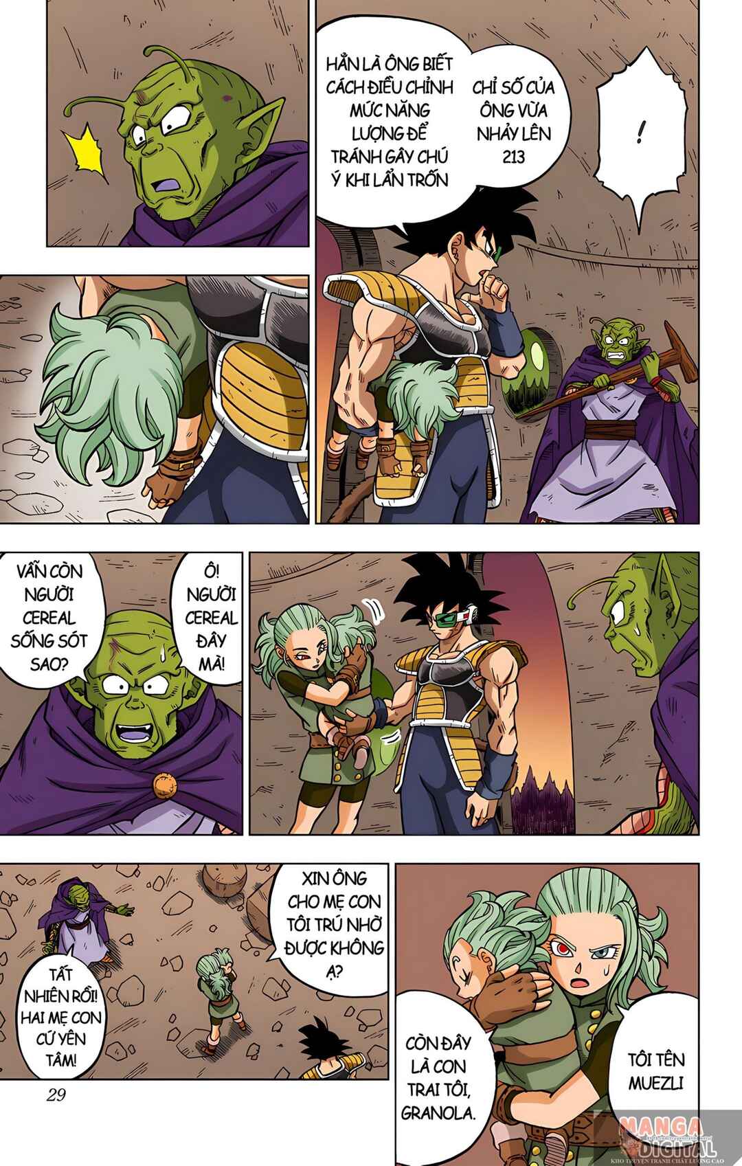 Chapter 77 - Page 24