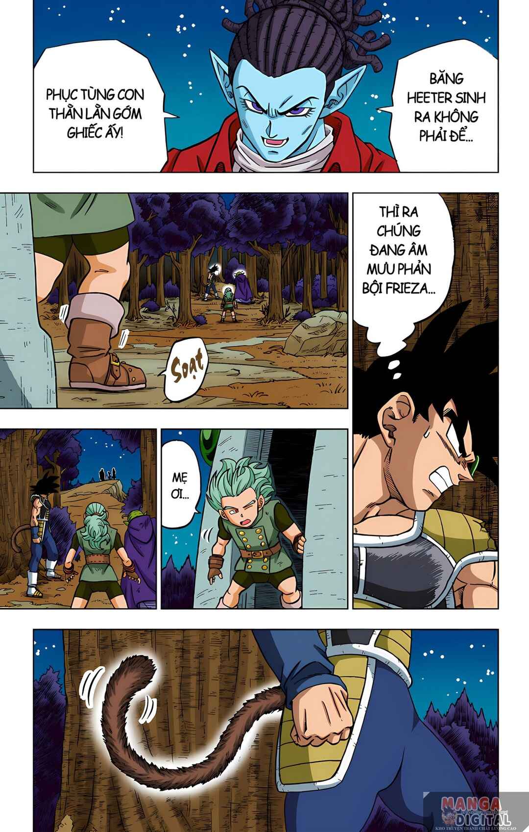 Chapter 77 - Page 34