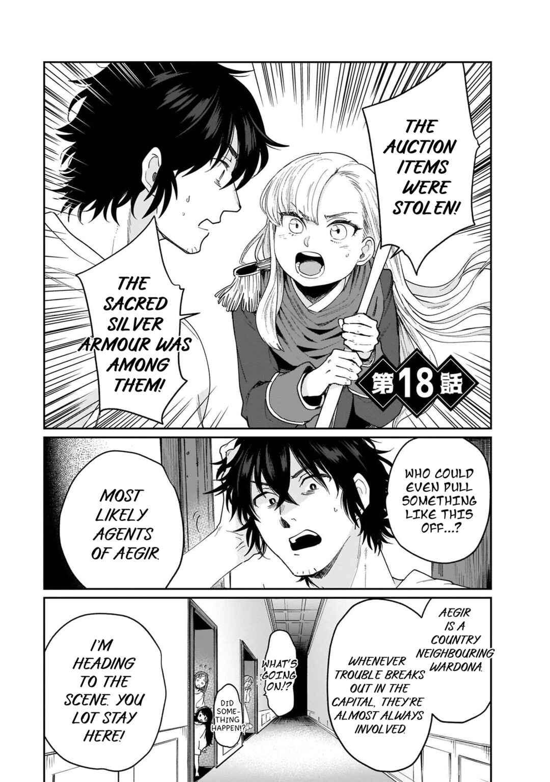 Chapter 18 - Page 3
