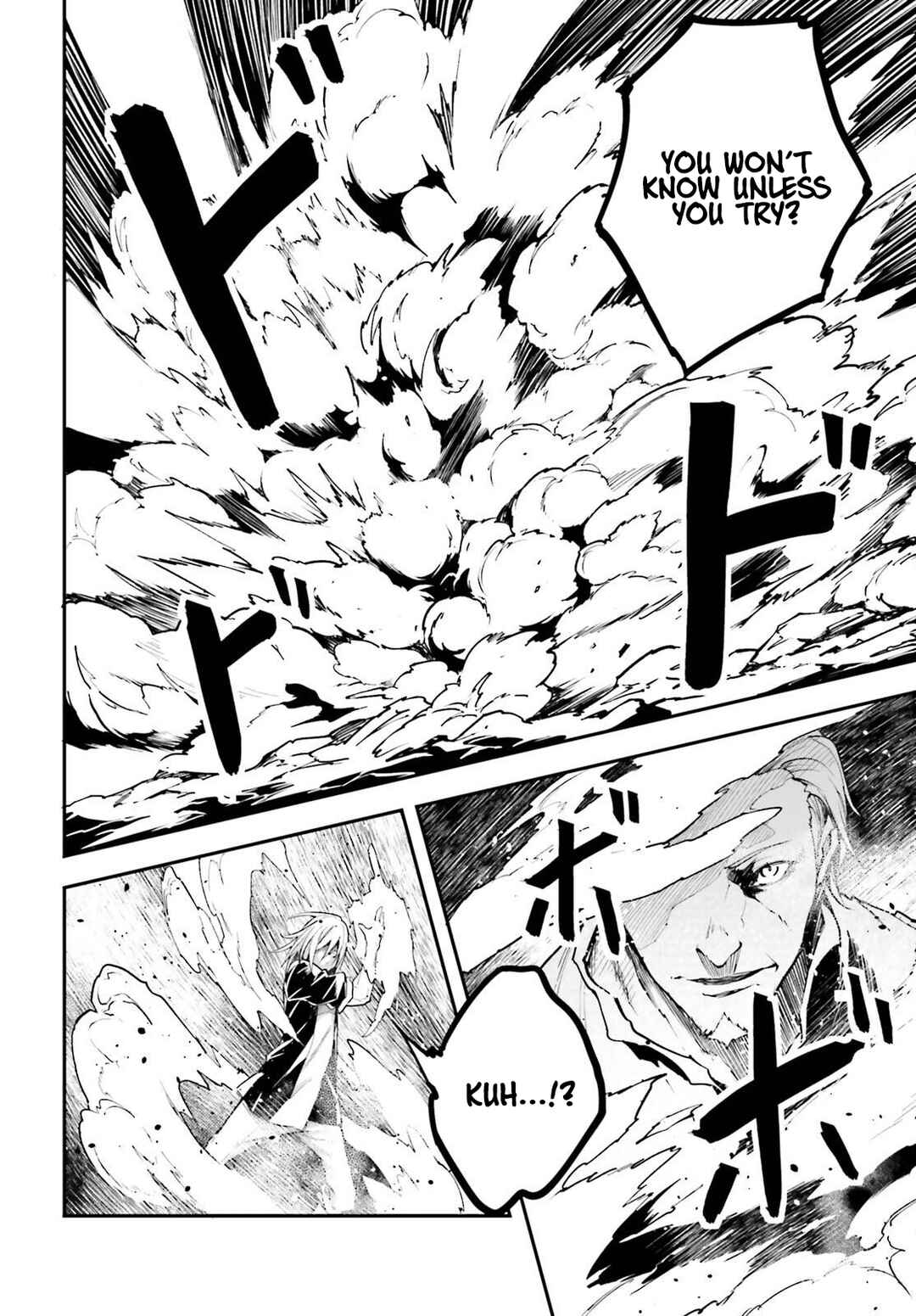 Chapter 72 - Page 17