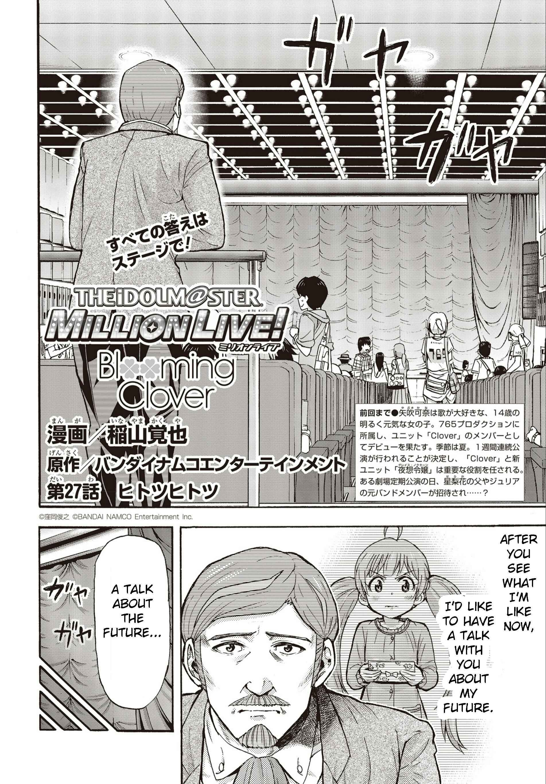 Chapter 27 - Page 2