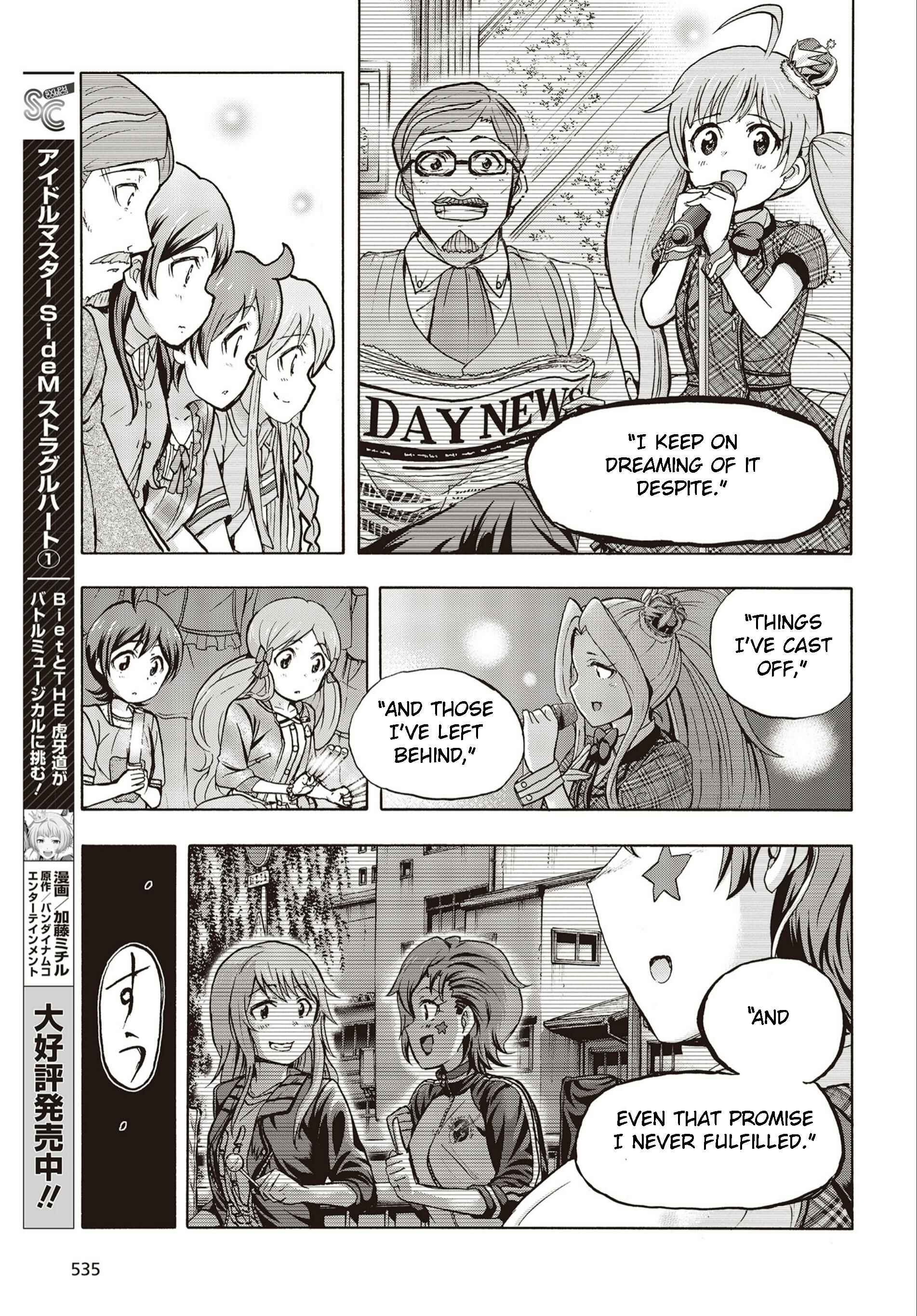 Chapter 27 - Page 25