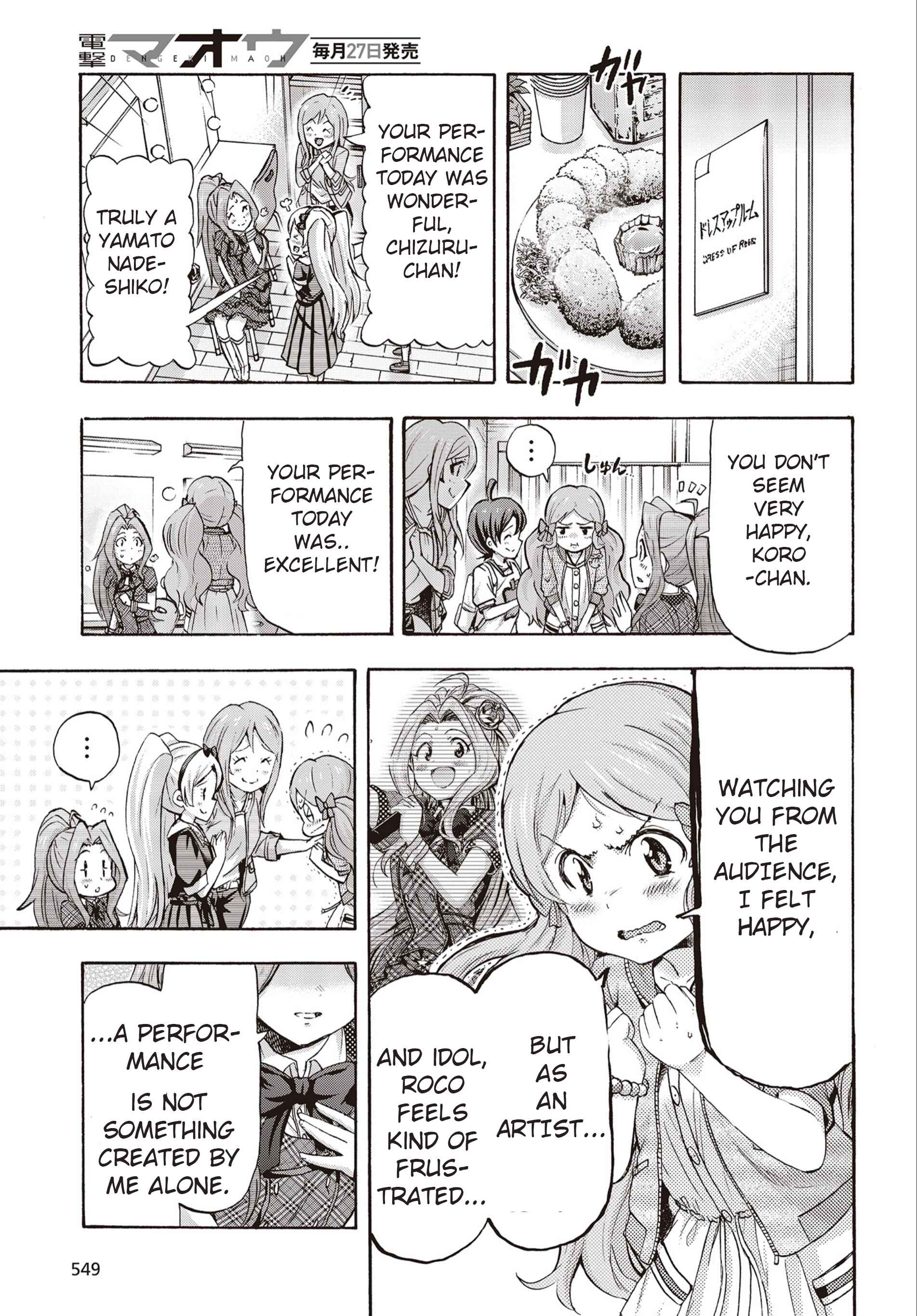 Chapter 27 - Page 39