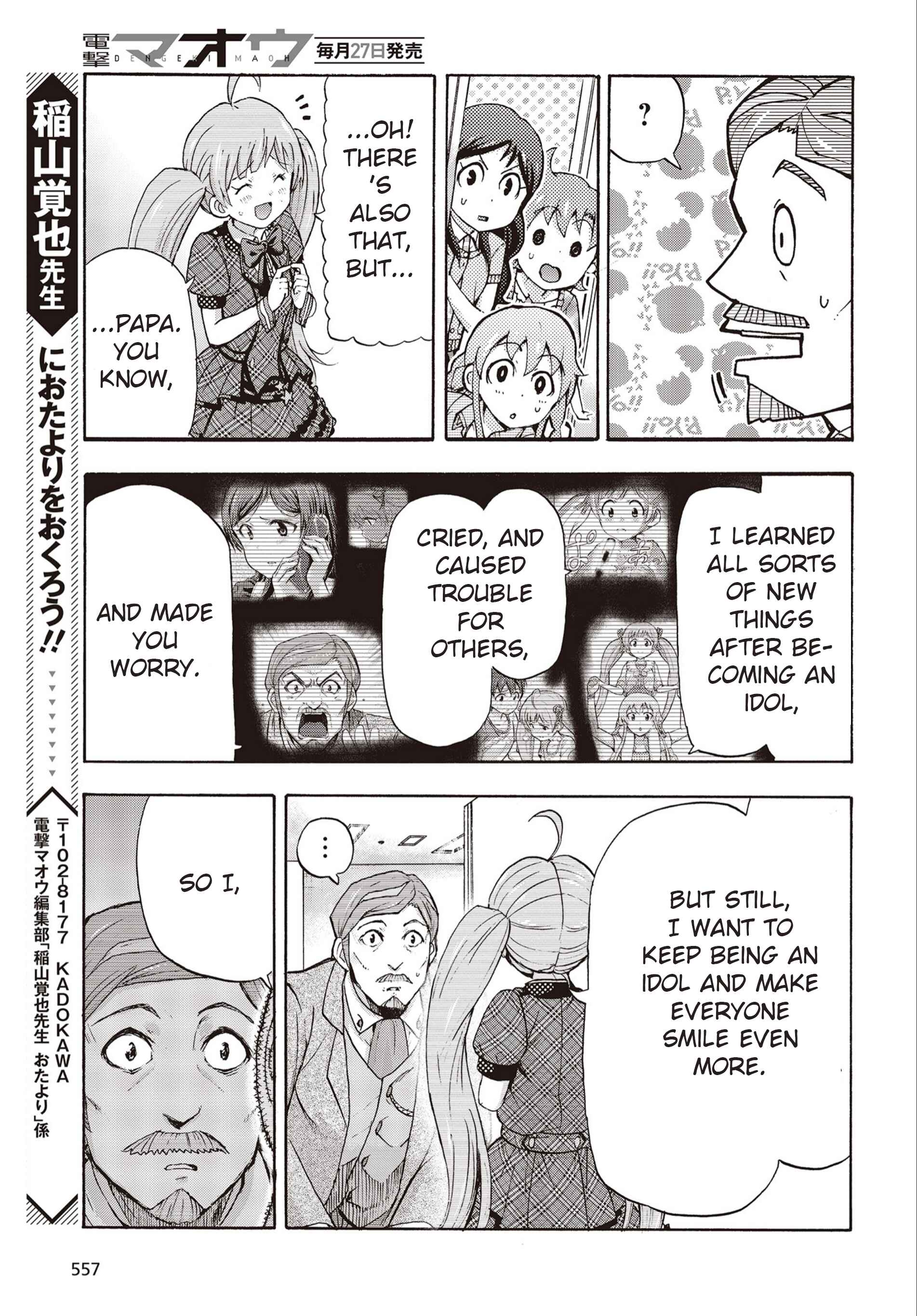 Chapter 27 - Page 47