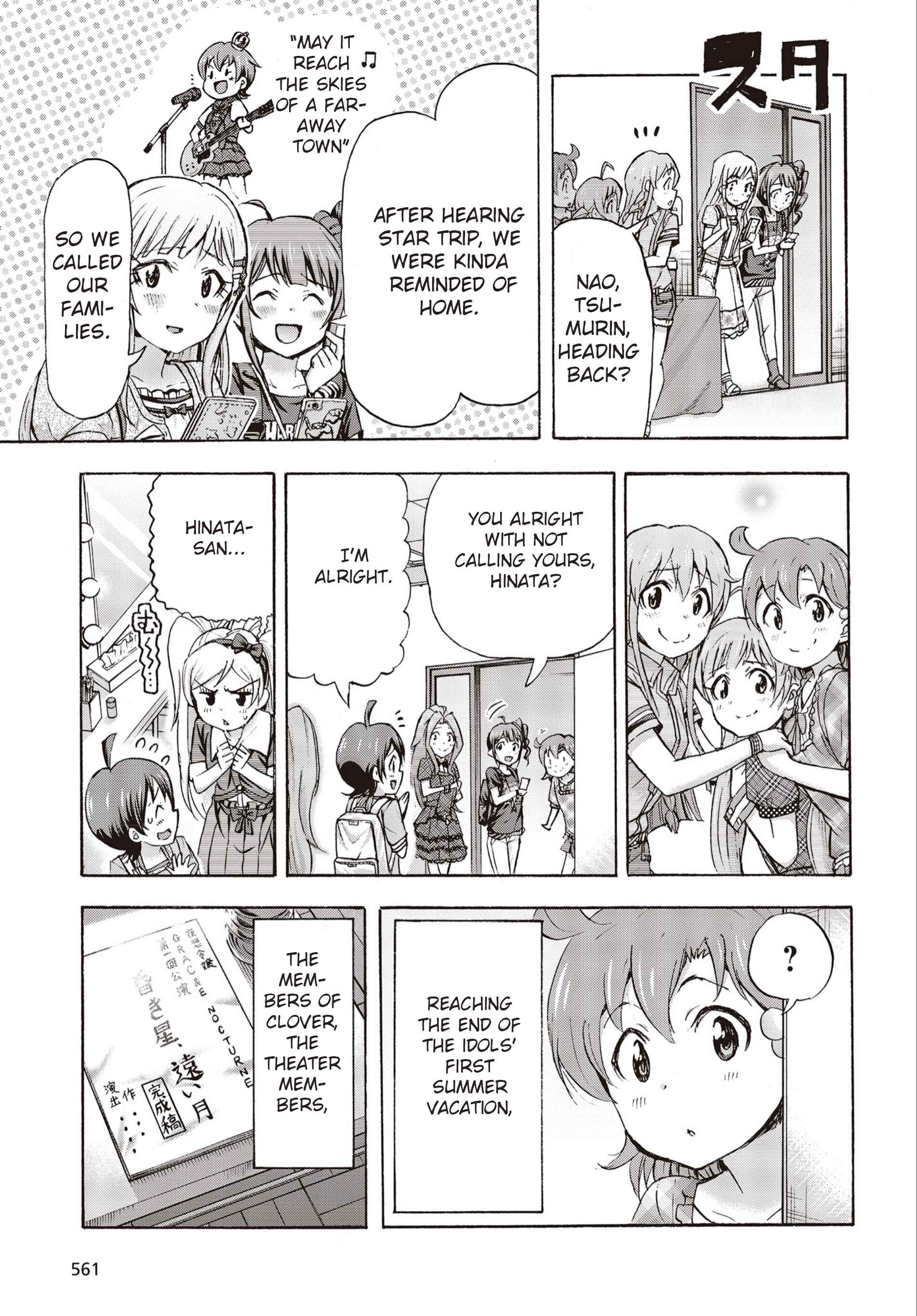 Chapter 27 - Page 51