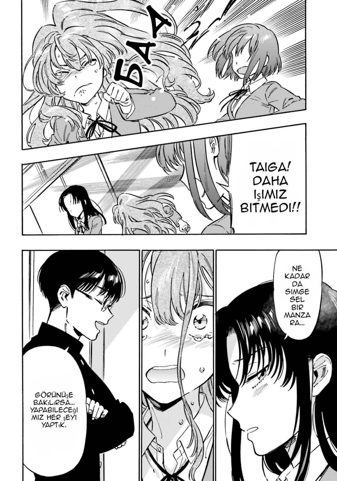 Chapter 95.1 - Page 2