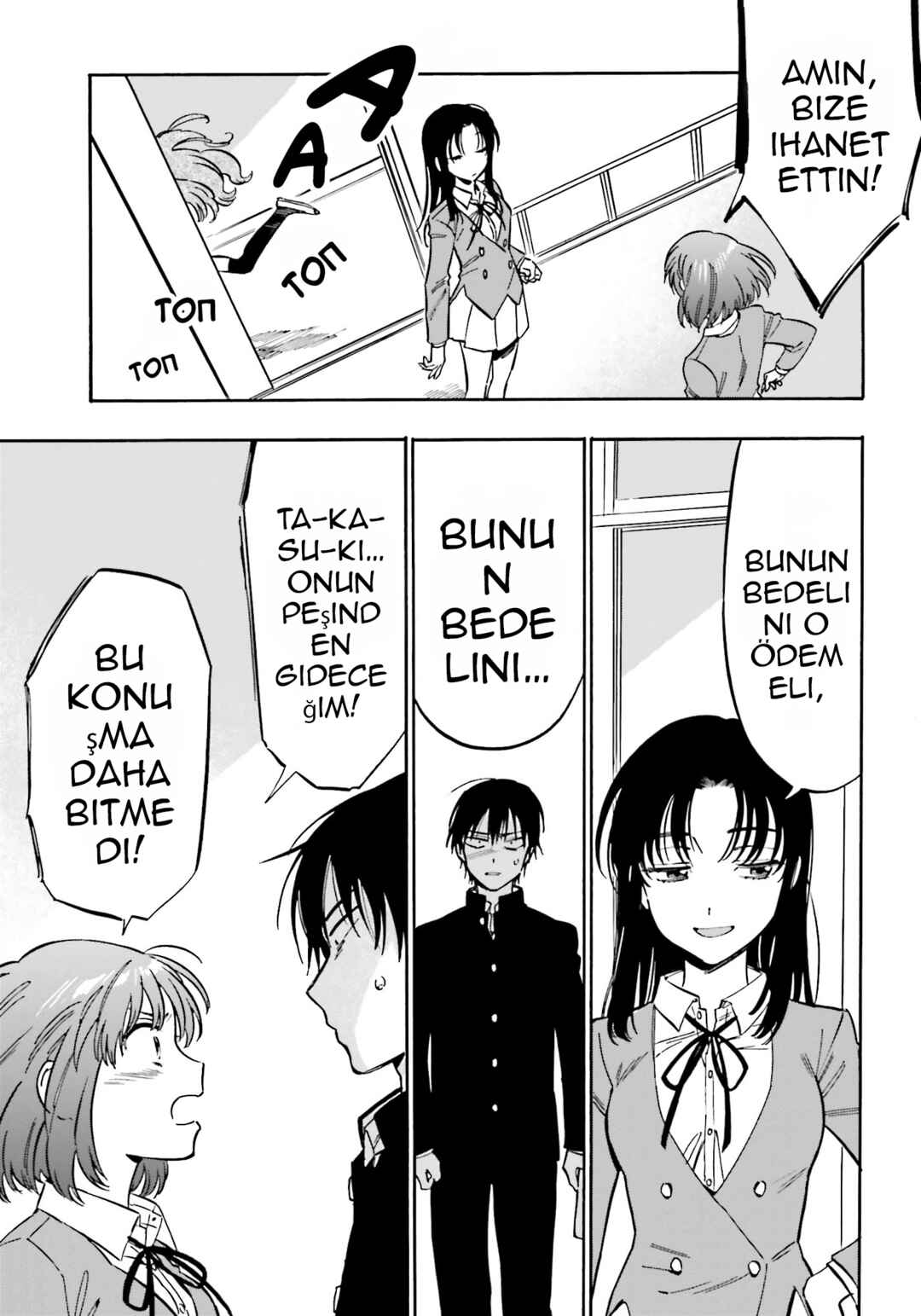 Chapter 95.1 - Page 3