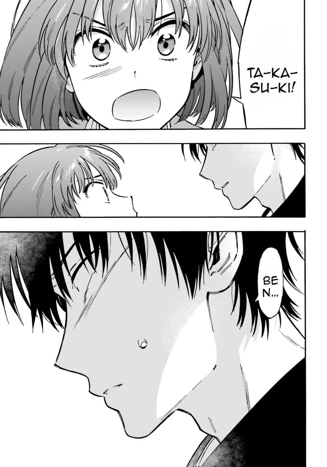 Chapter 95.1 - Page 5
