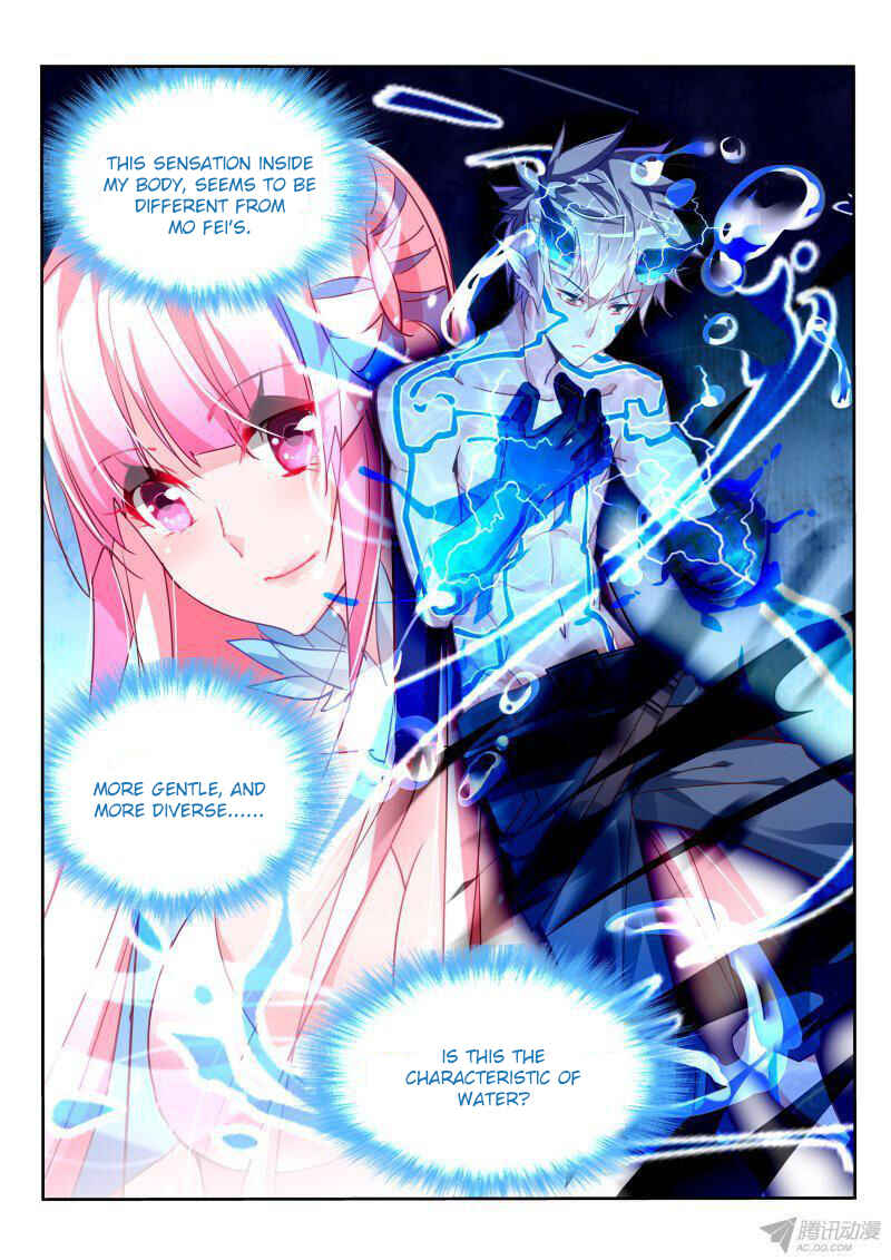 Chapter 102 - Page 2