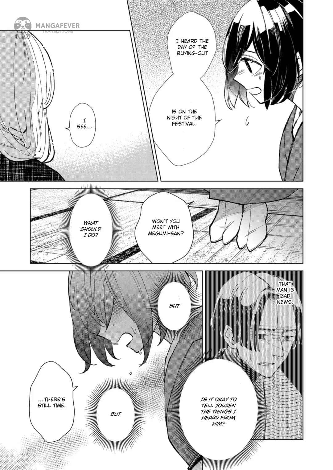Chapter 17 - Page 4