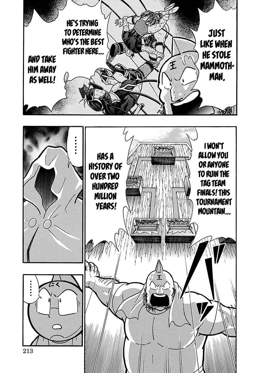 Chapter 298 - Page 11
