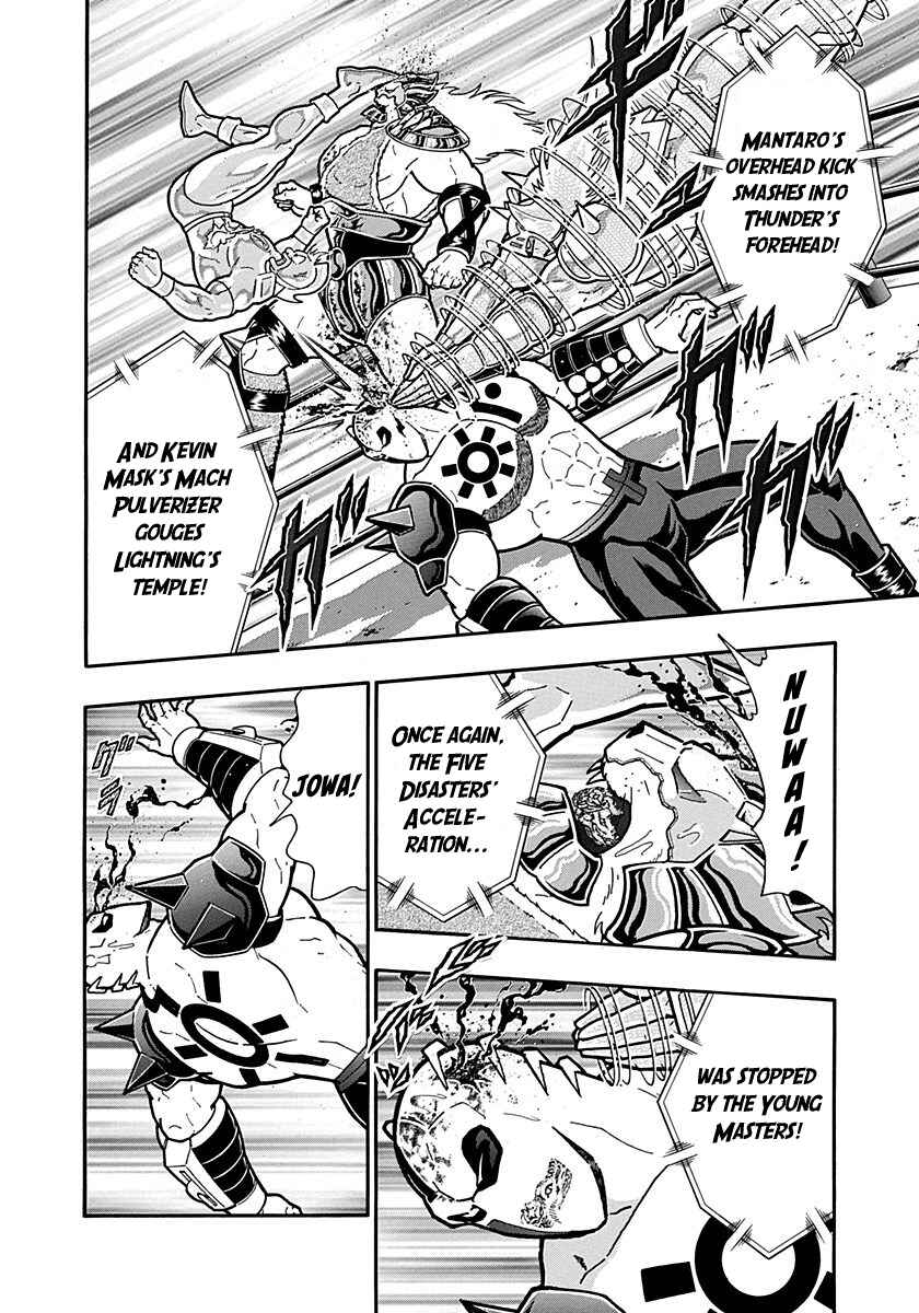 Chapter 298 - Page 2