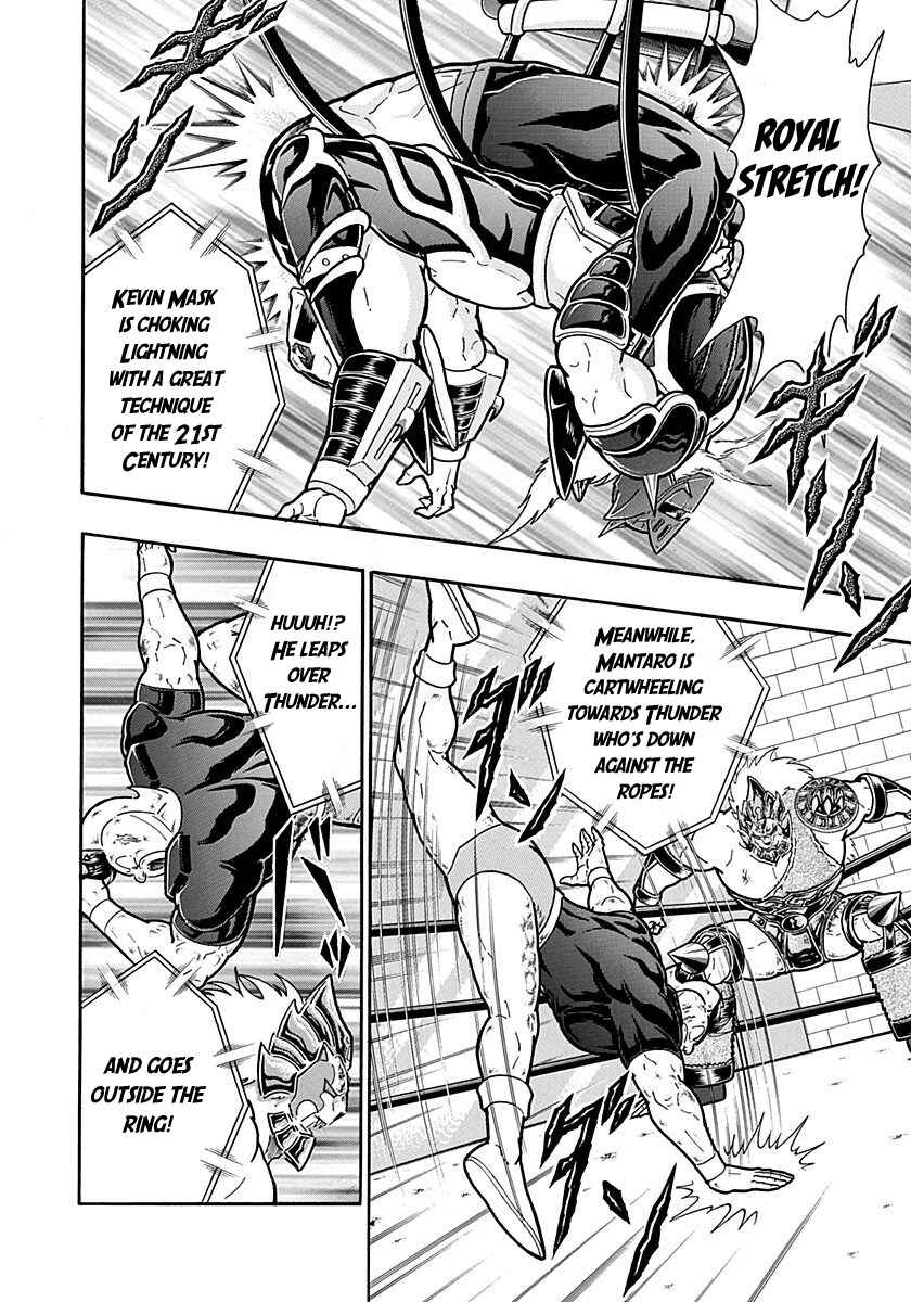 Chapter 298 - Page 4