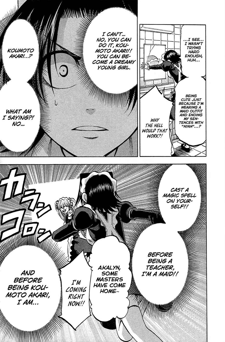 Chapter 79.5 - Page 3