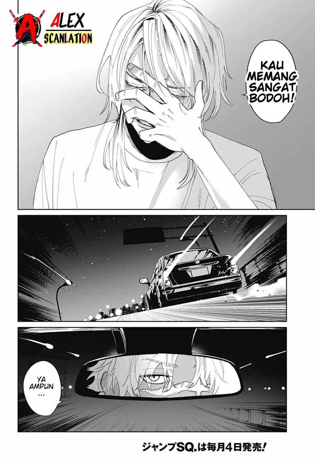 Chapter 15 - Page 43