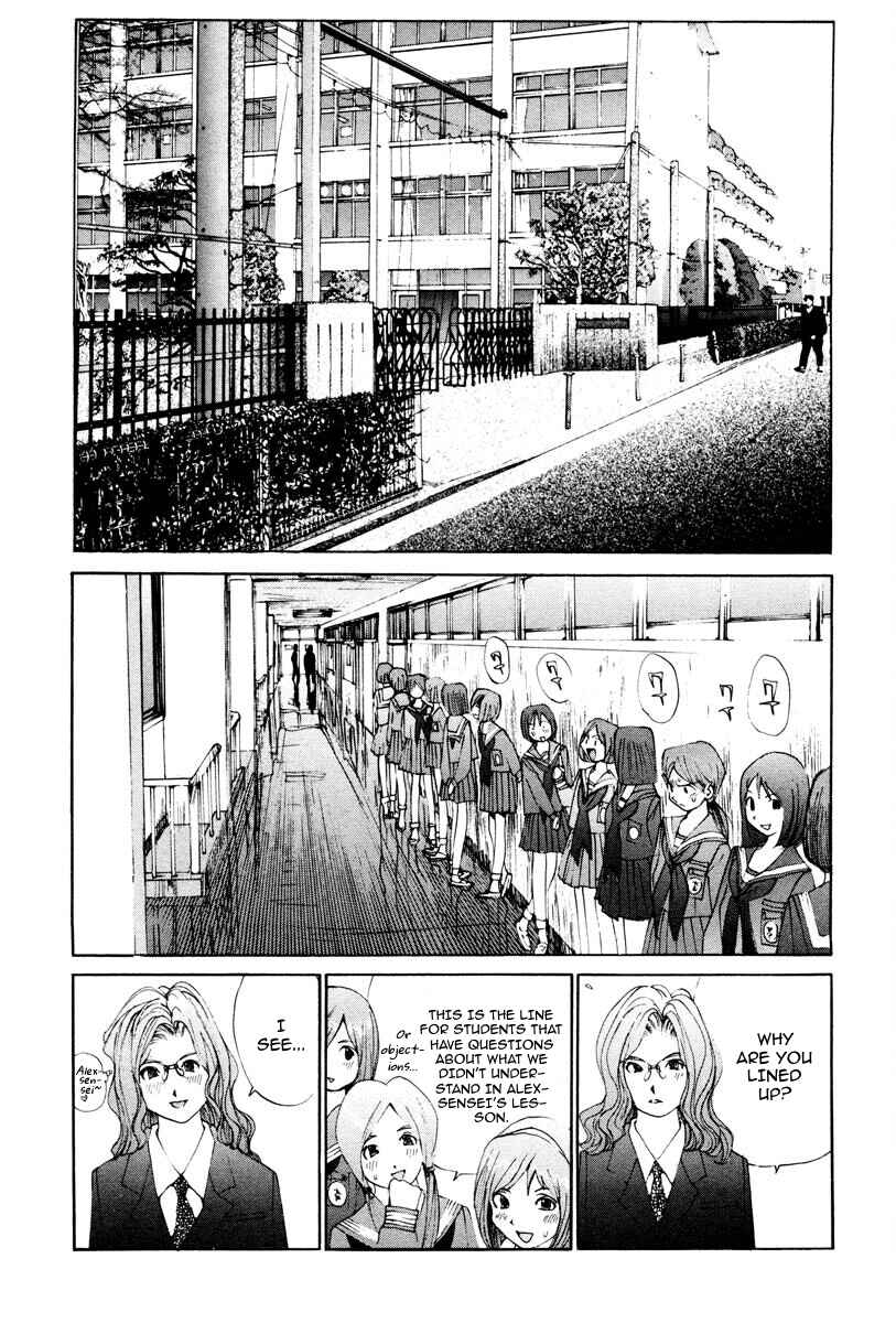 Chapter 46 - Page 1