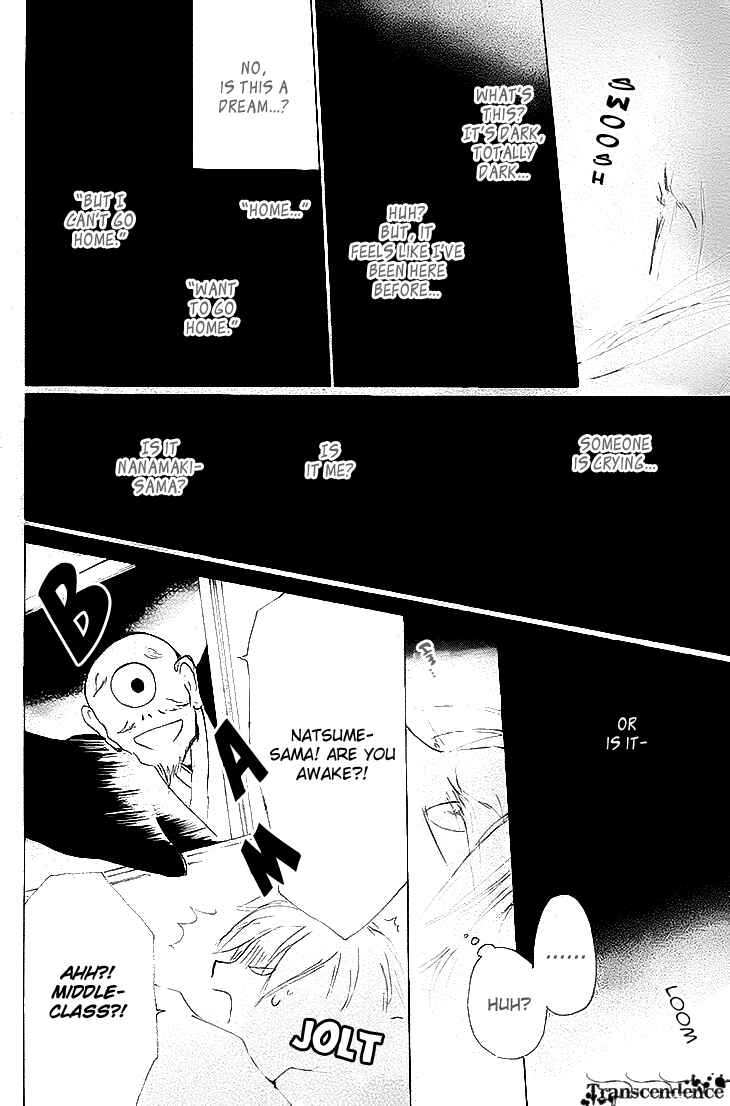 Chapter 75 - Page 24