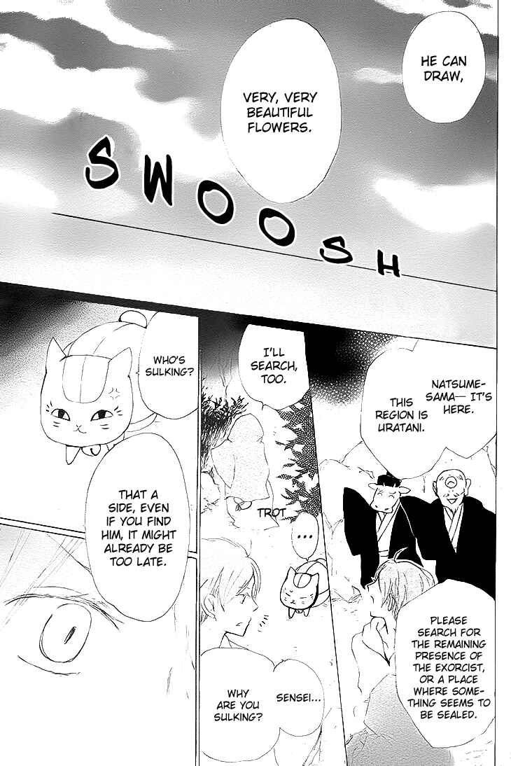 Chapter 75 - Page 31