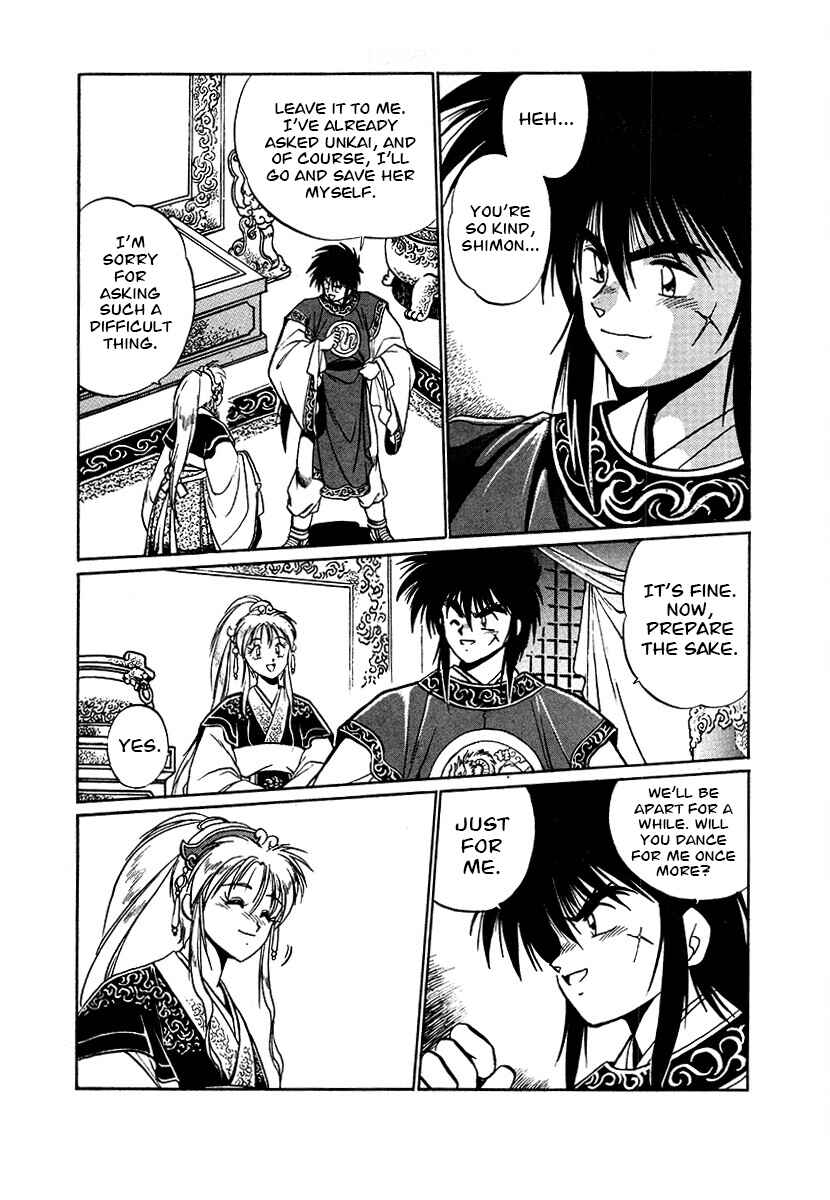 Chapter 90 - Page 11