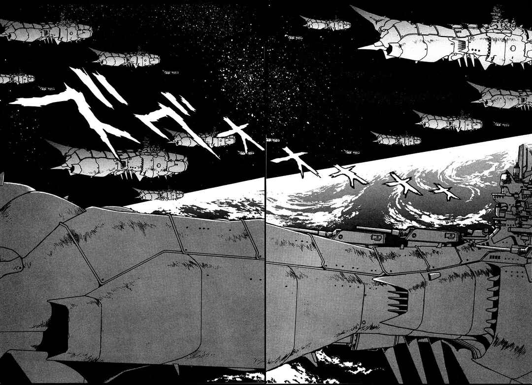 Chapter 90 - Page 18
