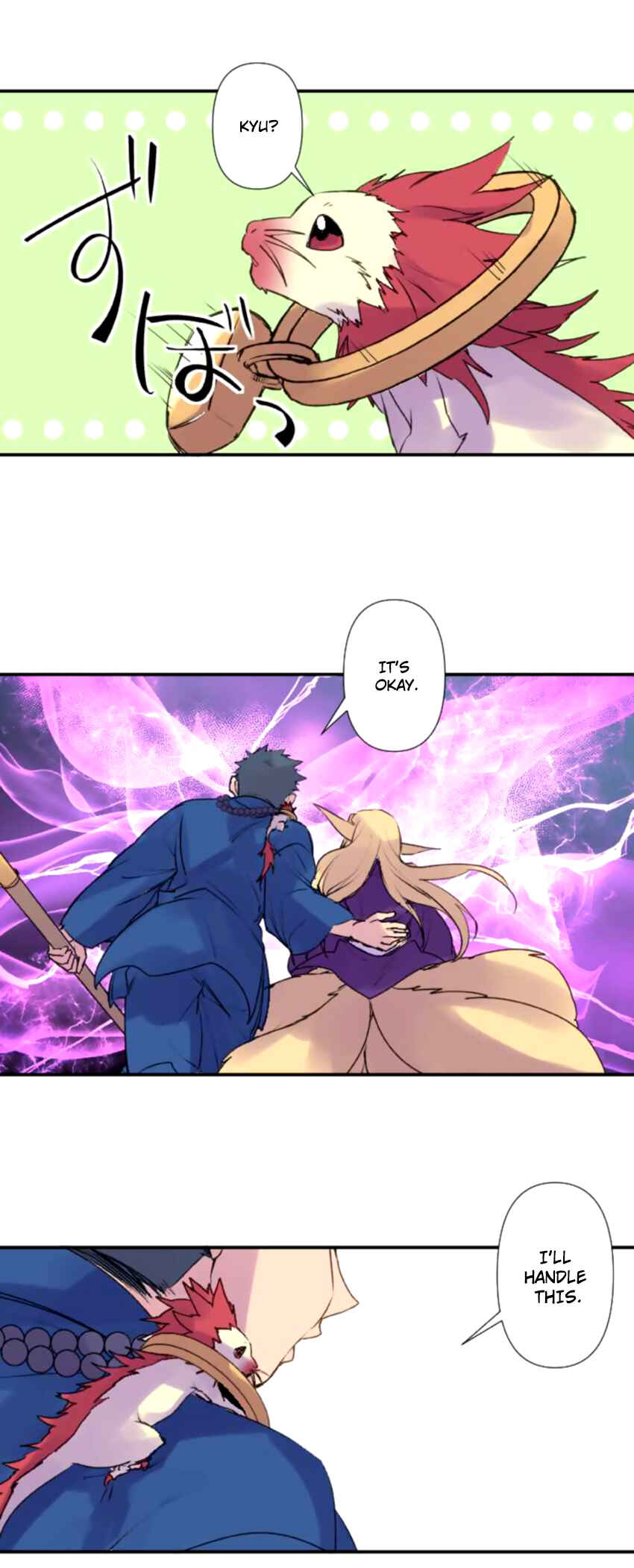 Chapter 138 - Page 3