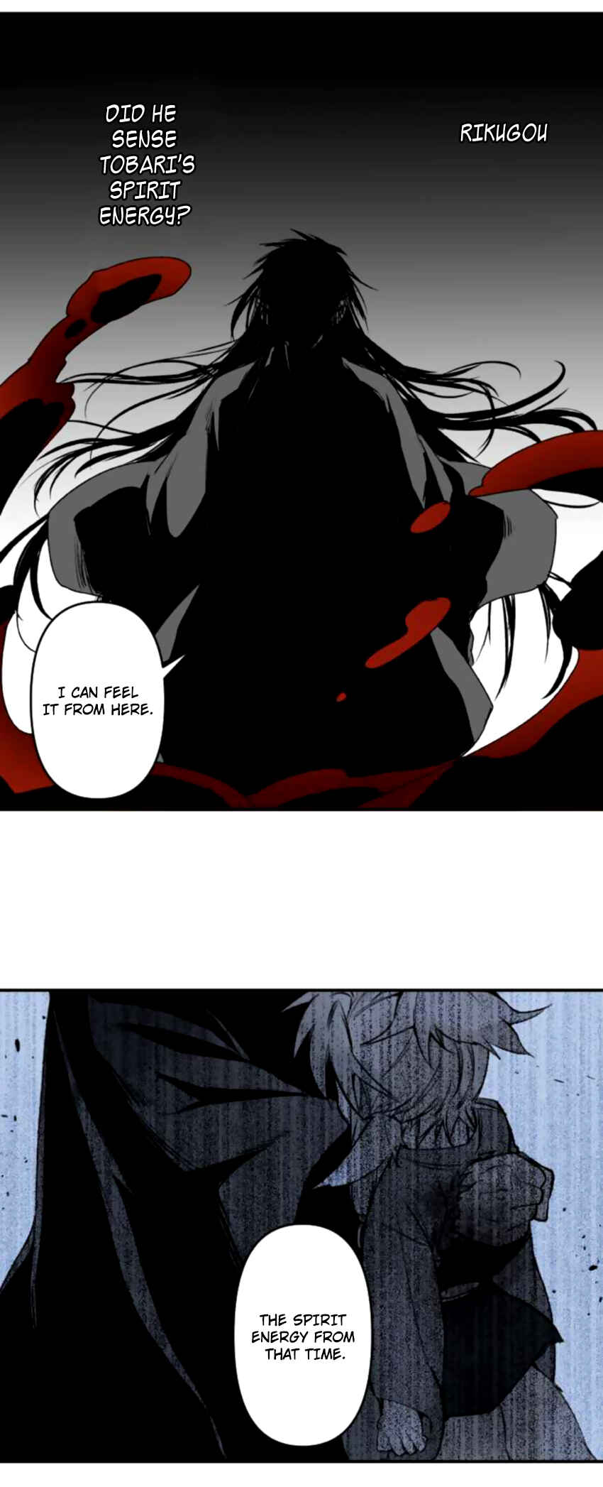 Chapter 138 - Page 6