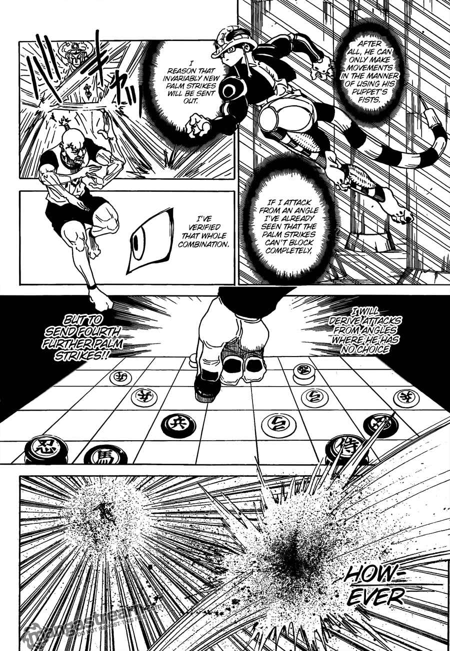 Chapter 292 - Page 13