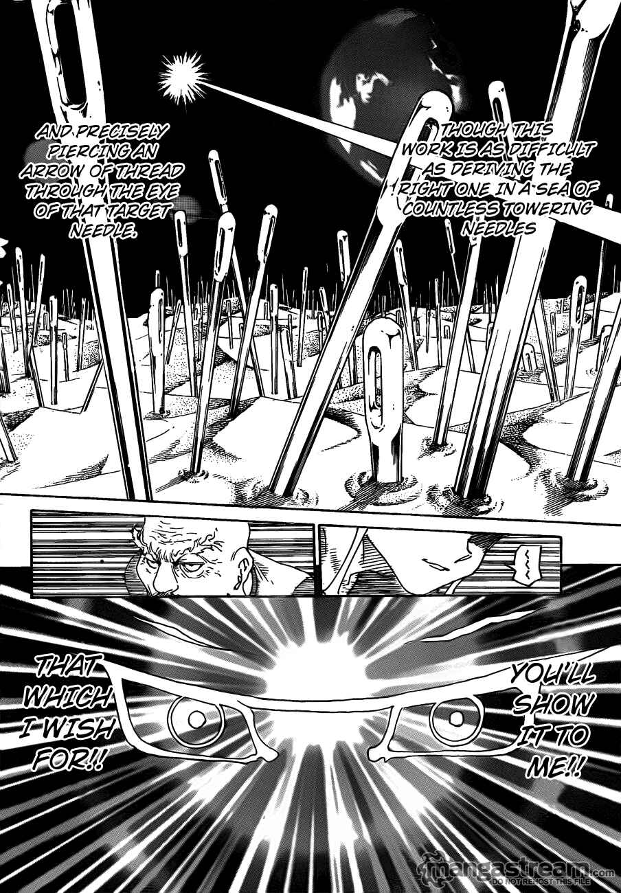 Chapter 292 - Page 15