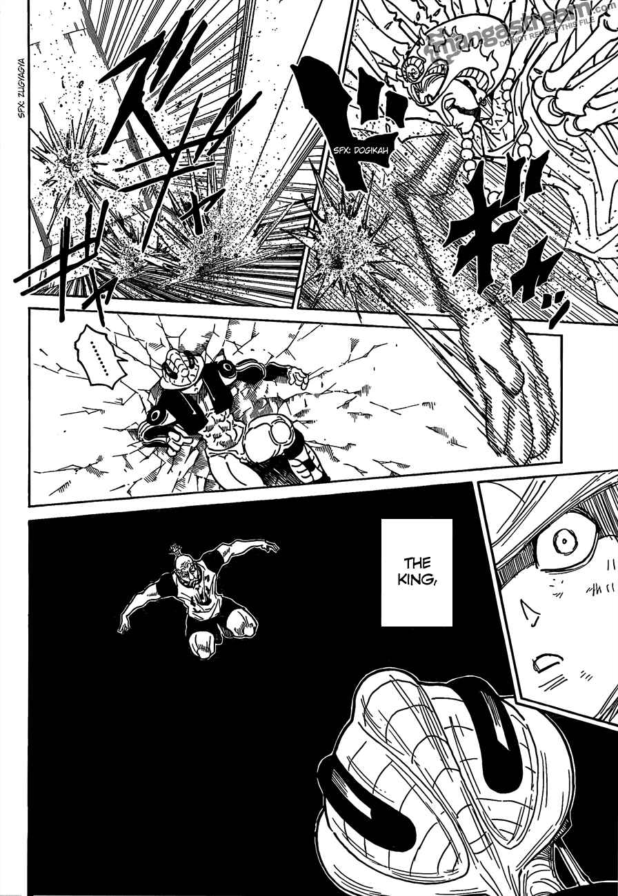 Chapter 292 - Page 3
