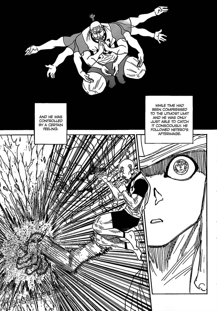 Chapter 292 - Page 4