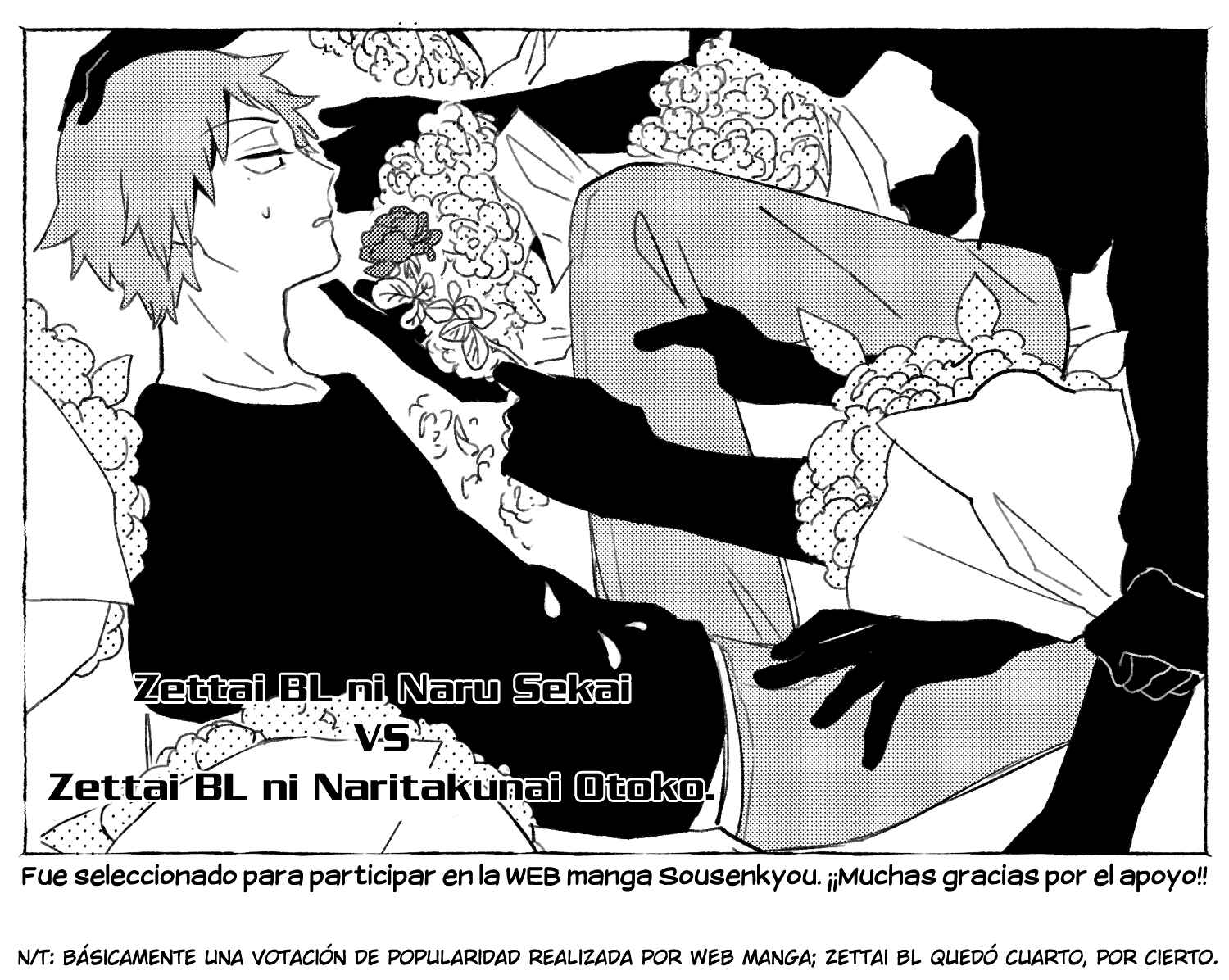 Chapter 21.5 - Page 6