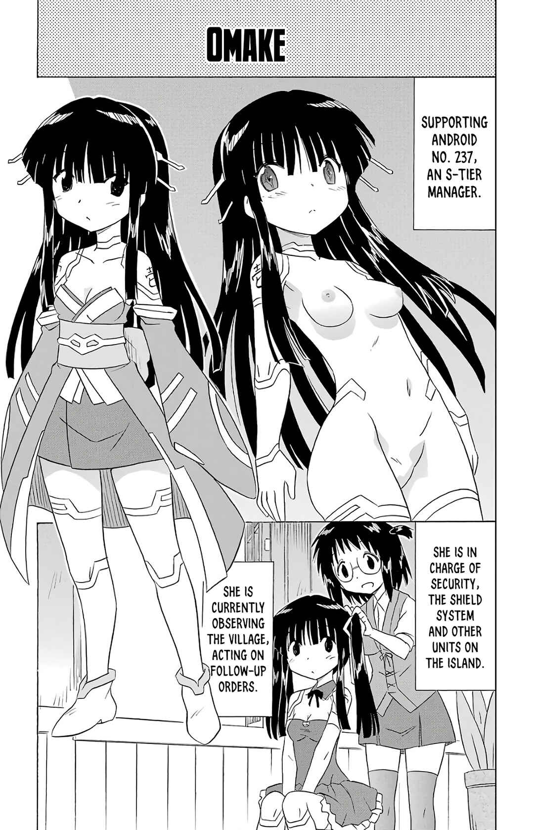 Chapter 194.5 - Page 2