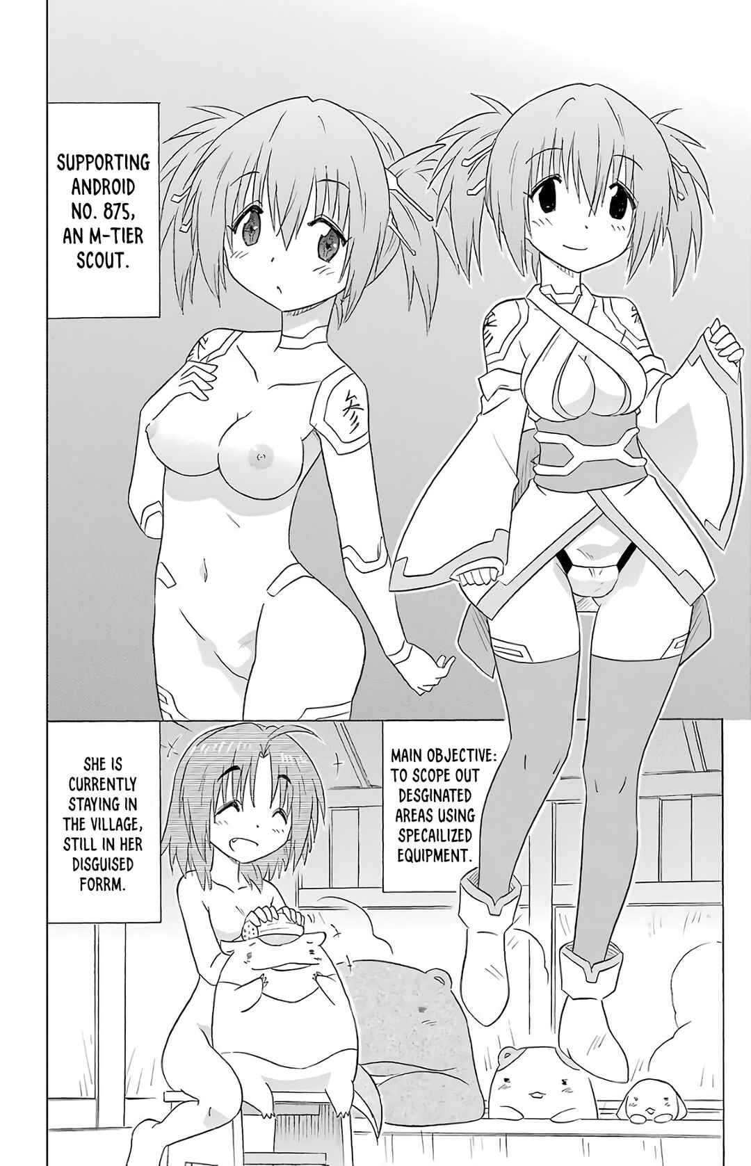 Chapter 194.5 - Page 3