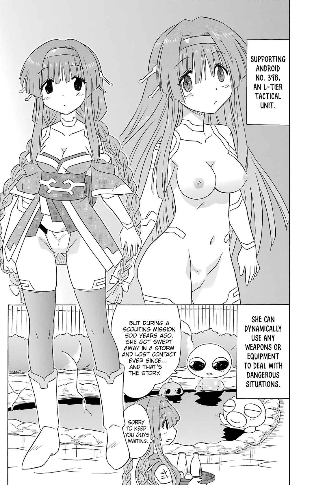 Chapter 194.5 - Page 4