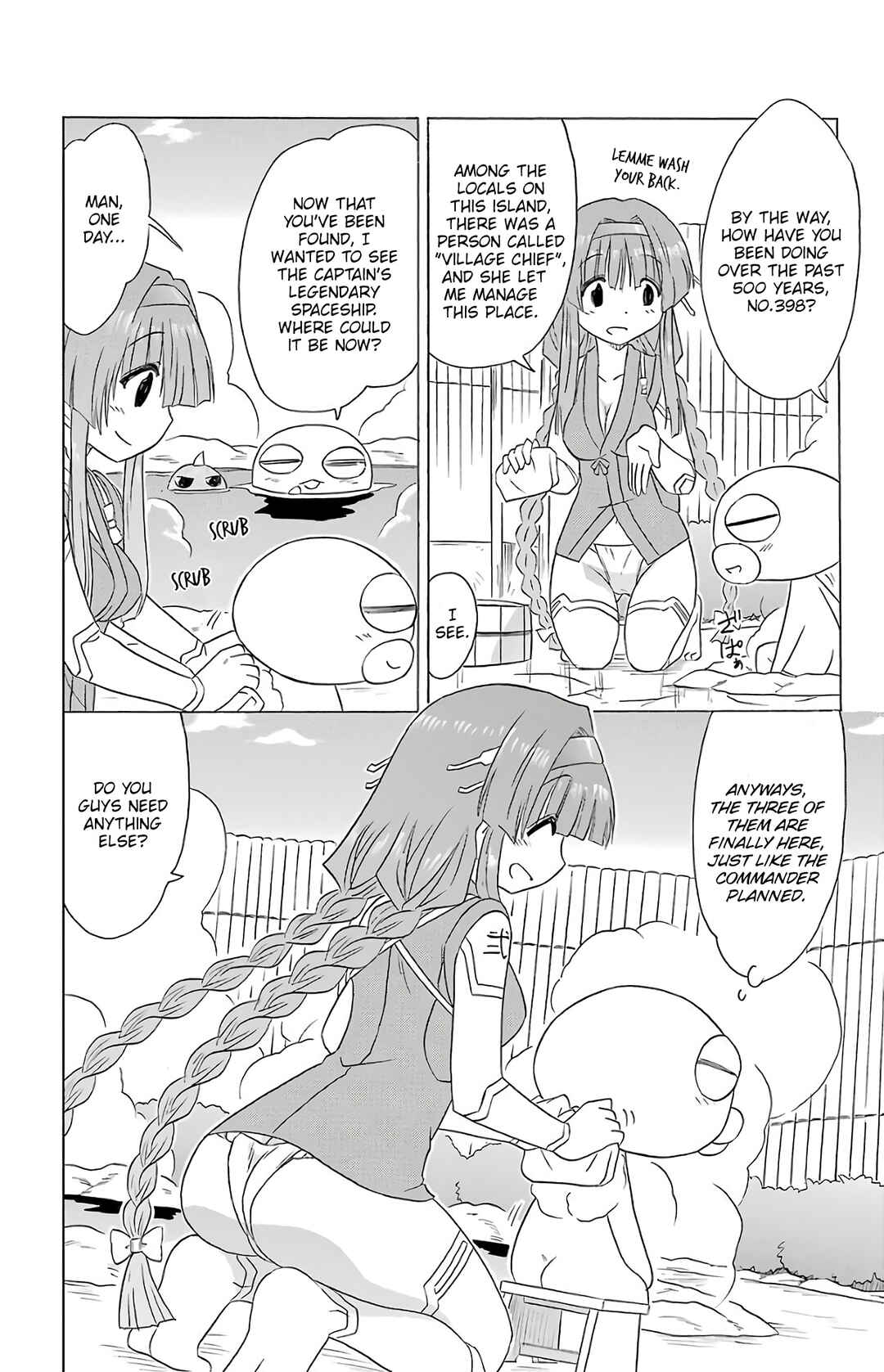 Chapter 194.5 - Page 5