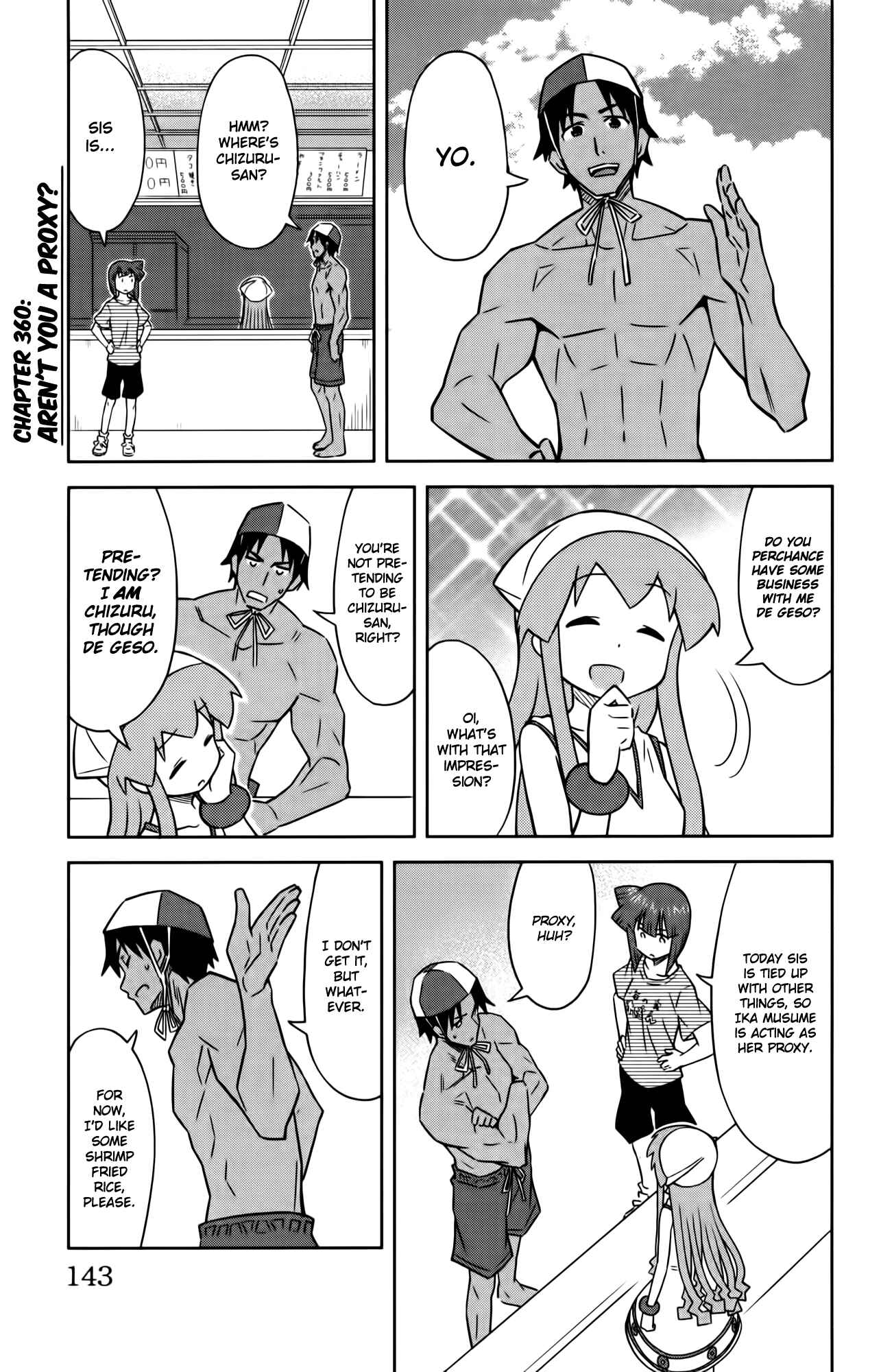 Chapter 360 - Page 1