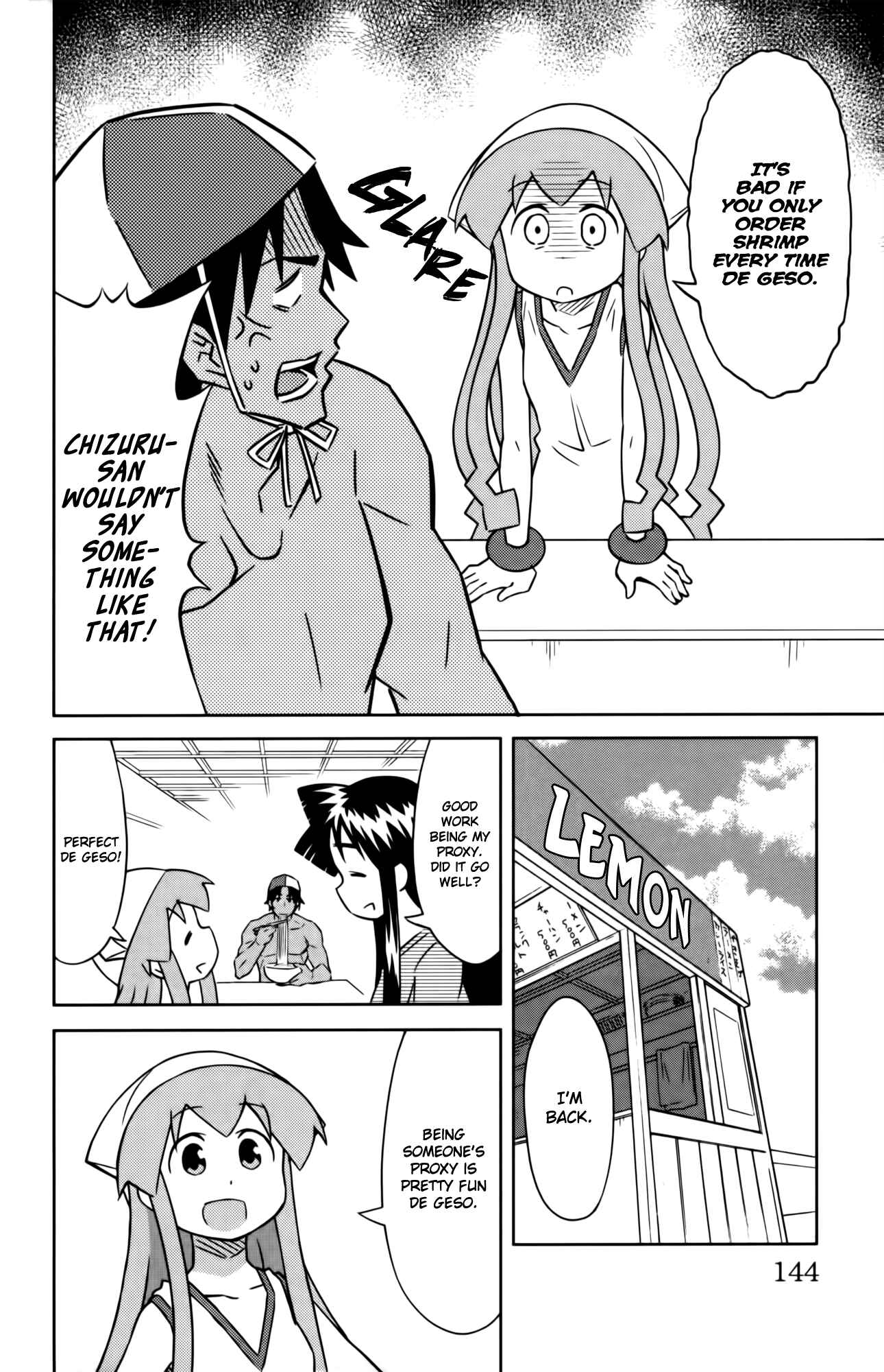 Chapter 360 - Page 2