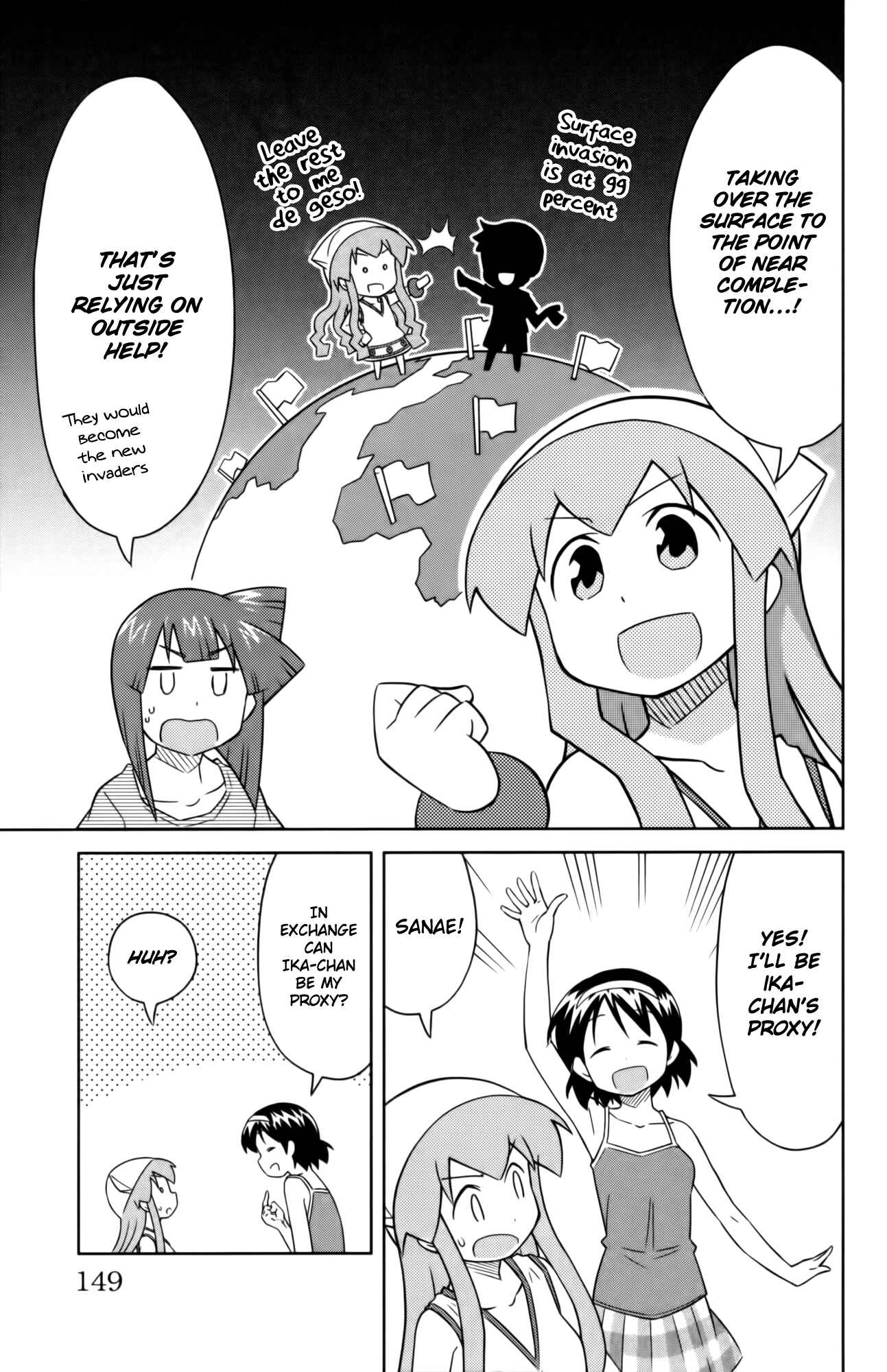 Chapter 360 - Page 7