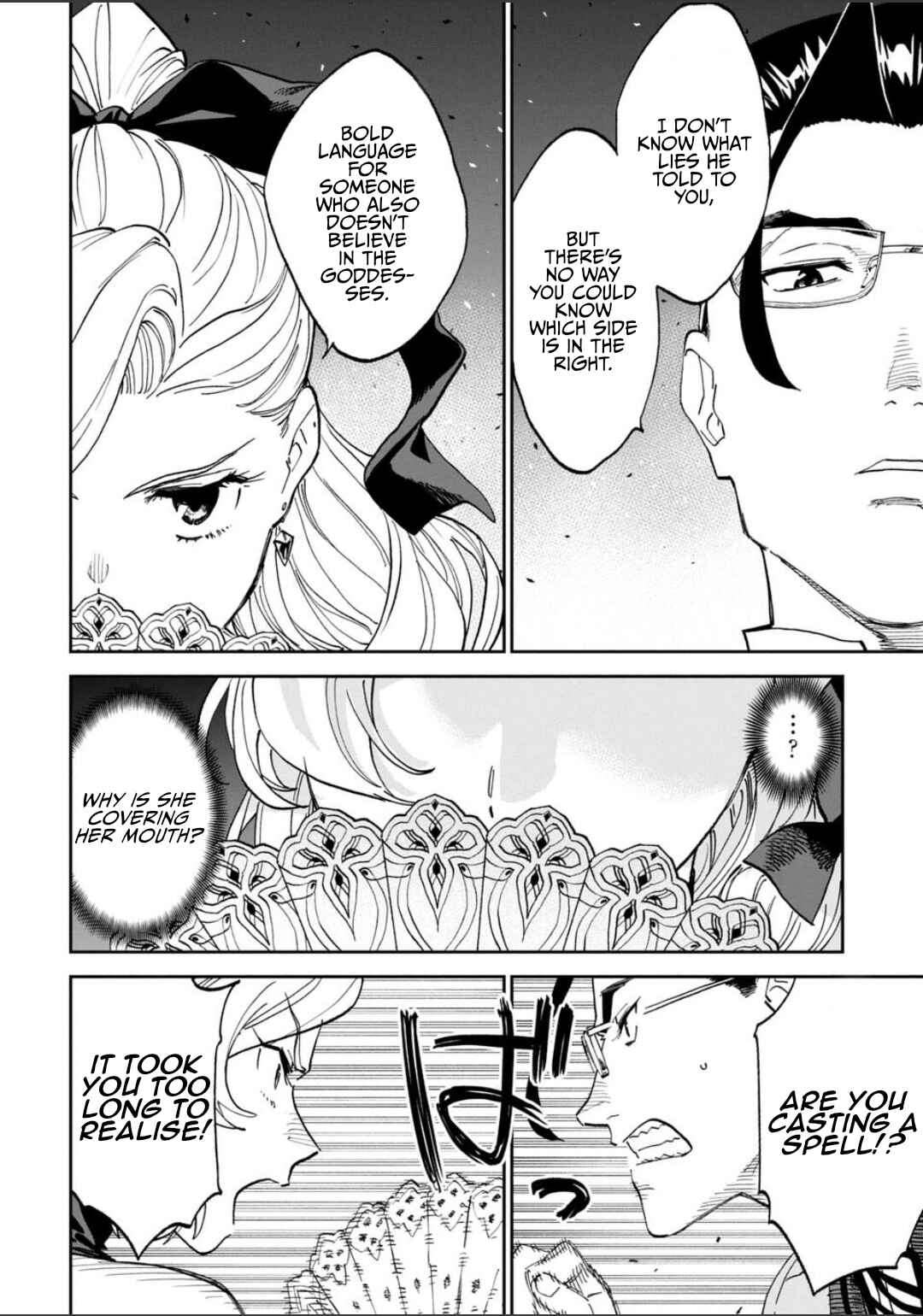 Chapter 239 - Page 2
