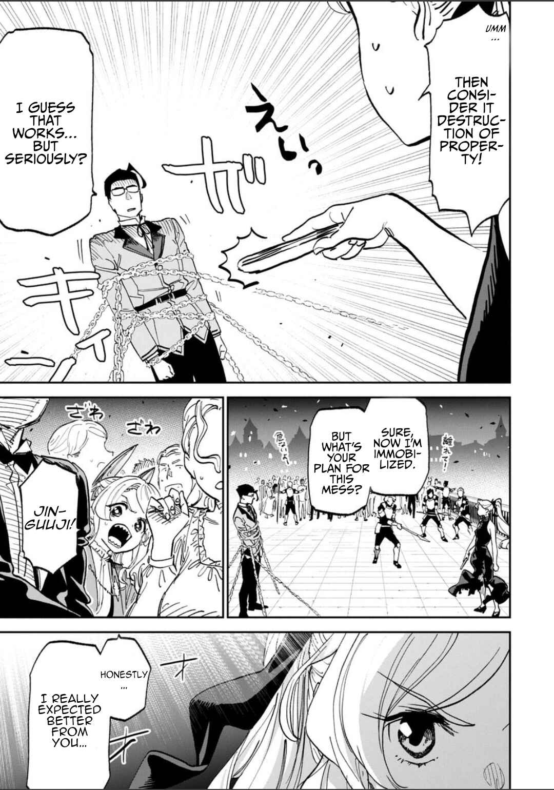 Chapter 239 - Page 5