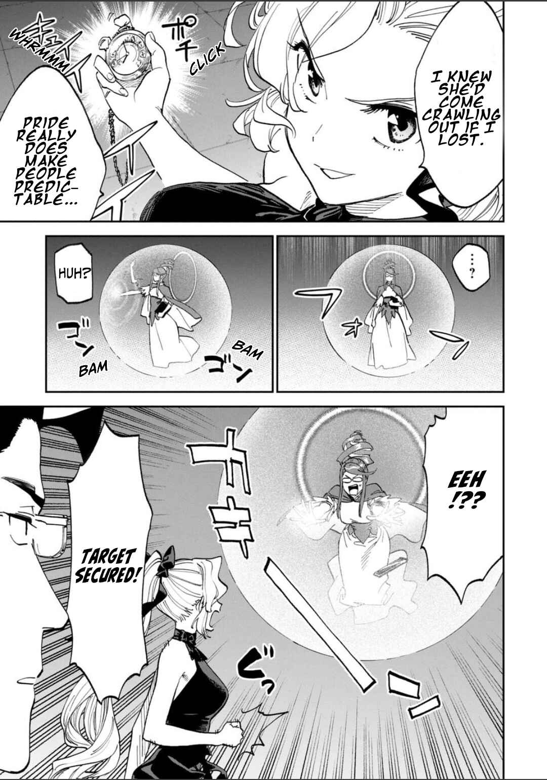 Chapter 239 - Page 7